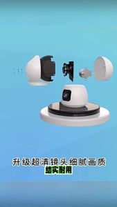 1080P HD Dual Lens WiFi Camera Baby Monitor Auto Tracking Ai Human Detect Home Security Surveillance PTZ Camera Support 128G