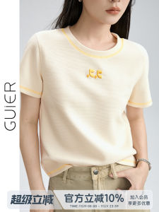 Guier round Neck Short Sleeve T-Shirt Womens Casual Embroidery Top Simple Versatile Summer Cotton Polyester Blend Shirt