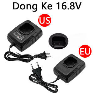 Lithium Battery Charger DongKe 16.8V Square Base Dedicated Electric Charger for 18V Lithium Battery Electric Tool Base Charging