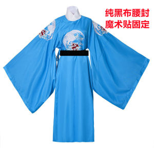 Reduction Mens Tang Dynasty Official round Neck Robe Embroidered Hanfu Traditional Chinese Clothing round Neck Long Robe