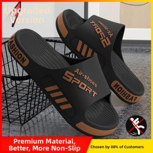 BANKAYI | Odor-Resistant Slip-Resistant Soft Sole Summer Indoor Slippers