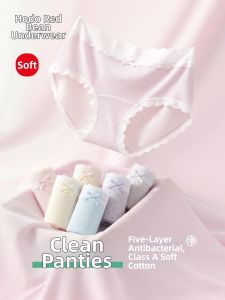 Hodo | Antibacterial Lace Trimmed Cotton Panties