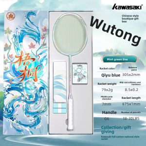 Kawasaki | Ultra Lightweight Durable Carbon Fiber Badminton Racket for Competitions Training Entertainment Students