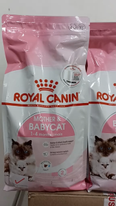 4kg Royal Canin Mother Babycat Cat Dry Food Kitten Pregnant Pet Baby Cat Cats Health Balanced
