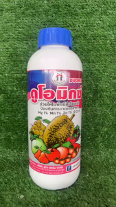 ดูโอมิกซ์ ธาตุอาหารรองเสริม ขนาด1ลิตร ตราหญิงงาม