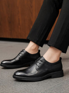 Breathable Soft Bottom Mens Business Dress Shoes
