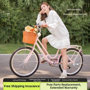 Adult Commuter Variable Speed Bicycle