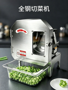 AOMIKANG | Multi-functional Automatic Chopper Vegetable Cutter Electric