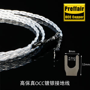 Preffair Hifi3 Core Silver Plated Ground Wire Audio Speaker Amplifier Turntable Special Line Phonograph Arm Audio Ground Wire