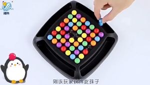 Đồ Chơi Xếp Hình Bàn Cờ Logic Đẩy Bi 80 Viên Màu Sắc Cầu Vông Cho Bé Gái Bé Trai Đồ Chơi Thông Minh Tương Tác Đội Nhóm Board Game - MOKITA