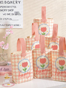 Creative Gift Bag Tea Milk Tea Bag Practical Handheld Bag for Kindergarten Primary School Gifts Packaging Box