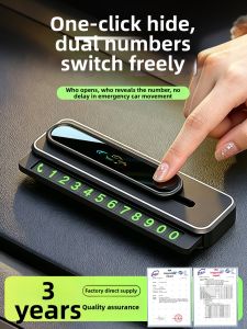 FENGXIA | Dual Number Car Moving Phone Sign Premium and Fashionable for Women