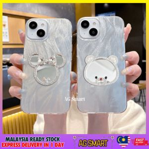 Samsung A02 A02s A03 A03s A04 A04s A05 A05s A06 A12 A13 A14 A15 A16 A32 A33 A34 A35 A36 A52 A52s A53 A54 A55 A56 feather minnie bear mirror phone case