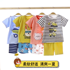 New Kids Boys Animal-Themed Print T-shirt & Shorts Set - Breathable Cotton - Fits 6m-6yrs