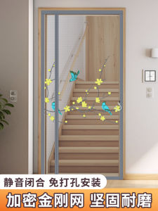 Màn Cửa Chống Muỗi Từ Tính Tự Dính Cho Phòng Ngủ Mùa Hè Kiểu Dáng Hiện Đại Đơn Giản Không Cần Đục Lỗ Lưới Cửa Sổ Kiểu Bên Hông