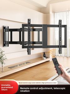 BESSGROUP | Remote Control Electric TV Mount 85 Inch
