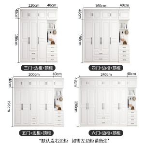 European Style Solid Wood Wardrobe Bedroom Modern Simple L-Shaped Makeup Table Integrated Corner Coat Closet Home Furniture