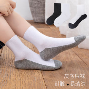 Gray Bottom White Socks Middle Tube School Socks for Boys And Girls Cotton No-Cuff Sports Socks Antibacterial Treatment