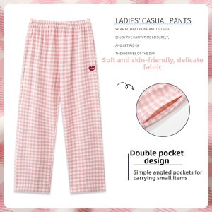 MiiOW | New Summer Cotton Sleep Pants for Women