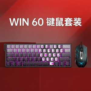 Aula | Customizable Wired Gaming Keyboard for FPS 60