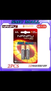 NANFU Original AA Alkaline Batteries 1.5 Volt Superior Battery LR6 For Toys Clock Key Smart Lock Remote Control
