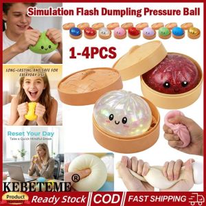 KEBETEME 1/4PCS 2026 New Glitter Dumpling Squishy Stress Relief Toys Simulation Dumpling Squeezable Toy With Steamer Slow Resilience Fidget Squishy Toy