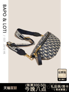 Elegant Embroidered Canvas Dumpling Bag Crossbody Shoulder Bag Womens Fashionable Versatile Chest Bag Single Strap Bag