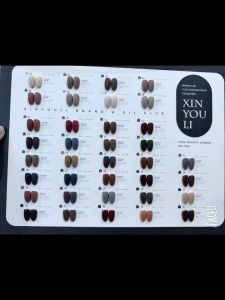 XinYouLi GuYu Impression Autumn and Winter Colors 36color Gel Nail Polish 2025年新款流行色甲油胶伈柚里36色古屿印象秋冬色系美甲店专用1btl 12ml free color chart