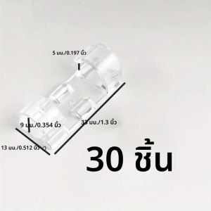 คลิปหนีบสายเคเบิลพลาสติกใส - ตัวจัดระเบียบสายไฟแบบใสสําหรับการจัดการสายเคเบิลติดผนังและโต๊ะ ที่ยึดสายไฟแบบกาว