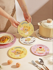 MODERN SWEETHOME | Insulated Heat-Resistant Table Mat
