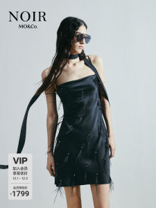 Noir Series MOCO Handmade Feathers Diamond Trimmed Waist Cinched MO&Co. Street Style Pure Color Vest Dress Short Skirt