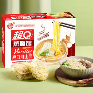Shu Feng Bamboo Tube Noodles Vegetarian Non-Fried Convenient Breakfast Soup Noodles Hot Pot Noodles Gift Box Fine Noodles