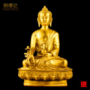 Pure Brass Buddha Statue Home Decoration Ornament Whole Copper Tathagata Three Treasures Siddhartha Amitabha Buddha Figure Worship