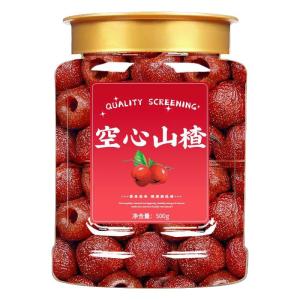 No Sugar No Additives Pitless Dried Hawthorn
