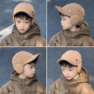 Mũ Lưỡi Trai Trẻ Em Ấm Áp Mùa Đông Có Gấu Bông Phong Cách Hàn Quốc Cho Bé Trai Trung Niên Và Lớn Mũ Lưỡi Trai Bảo Vệ Tai Ngoài Trời