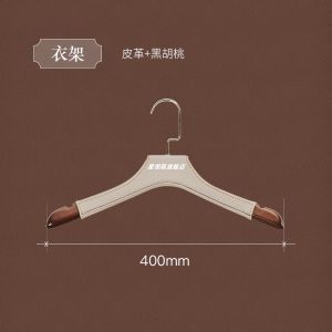 Nordic Style Soft Decoration Scarf Tie Leather Pendent Buckle Hanger Set Wardrobe Clothes Hanger Rod Tie Hanging Bar