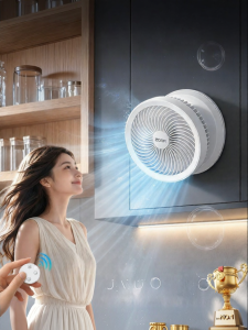 edon | Wall-mounted Silent Mini Fan