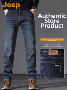 Jeep | Casual Straight Leg Water Washed Mens Jeans