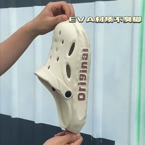 รองเท้าหัวโต รองเทัาแตะชาย สวมใส่สบายได้ทุกโอกาส EVA ร้องเท้าหัวโตผู้ พื้นหนากันลื่น รองเท้าแตะ