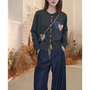 High Quality Trendy Unique Spring Round Neck Knitted Cardigan