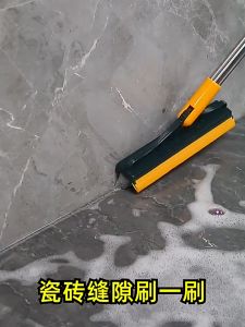 Upgraded 3 In 1 Toilet Brush Cleaning Brush Magic Broom Penyapu Lantai Berus Tandas Berus Lantai Bilik Air 厕所刷子TB1001