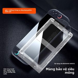 xilixili | NS2专用康宁钢化膜 游戏机高清保护贴膜 全屏覆盖 磨砂效果 游戏机顶尚