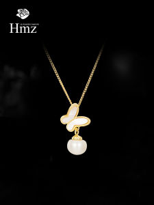 Butterfly Pearl Necklace Womens Style New 2025 Spring Summer French Style Birthday Gift Fresh out Butterfly Pearl Pendant Necklace