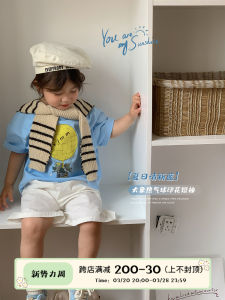 Cartoon Short Sleeve T-Shirt for Boys round Neck Half Sleeve Summer Clothing Baby Clothes Childrens Top Casual Loose Fit