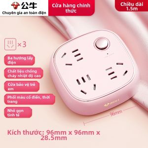 Bull | Ổ Cắm Đa Năng Sạc Nhanh Phong Cách Retro