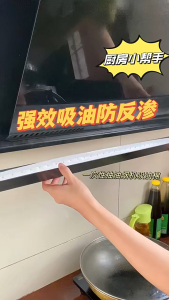 10PCS/Bag Oil Absorption Felt Side Suction Kitchen Range Hood Pad Cotton Kitchen Supplies Oil Absorption Cotton Household Non-woven/Kapas Penyerap Minyak Hud Range Untuk Sedutan Dapur Pelekat Penghalau Minyak Pekat Pembersihan Sekali Hud Range