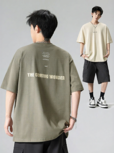 Wood soon | Vintage Design Round Collar Short Sleeve T-Shirt Summer Comfortable Versatile