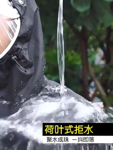 Rain Coat Waterproof Bicycle Outdoor Raincoat Motorbike Rainsuit Motorbike Rainsuit Suit Pant waterproof Jacket Suit 雨衣