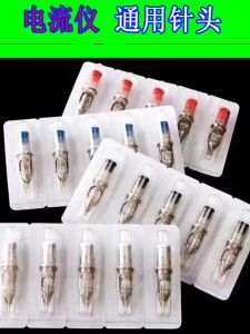 เครื่องมือความงามสำหรับสักคิ้วแบบเข็มพ่นหมอก งานปัก หัว พร้อมเครื่องในตัว รุ่นพิเศษสำหรับเข็มวัดกระแสไฟฟ้า แบบหลายความถี่