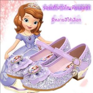Princess Style Crystal Soft Bottom High Heels for Girls Spring Autumn New Kids Shoes Love Elsa Sophia Little Leather Shoes